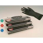 送料無料 ハイマンズジャパン　ハイブリッド　グローブ　キューティクルブラック　10セット(20枚入) S 4536998303022