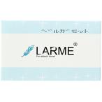 送料無料 おしぼりタオル用温冷蔵庫専用アロマ芳香剤 ラルム ベルガモット 4571261580076