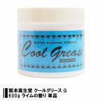 .книга@ высота сырой . прохладный смазка G jumbo 600g 4989828004802