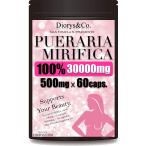  Pueraria мм fika100% 30000mg 1 шарик 500mg Pueraria . иметь 60 Capsule входить 