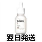 23YEARS OLD バクチオール A アンプル 23イヤーズオールド アンプル 弾力ケア 保湿 キメケア 低刺激 オルチャン lattencos ラテアンドコス 韓国コスメ