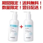 Dr. OHKIMS GENTLEDERM HAND GEL 2個セット トニーモリー エタノール62%配合 消毒ジェル ハンドジェル 消毒ハンドジェル lattencos 韓国コスメ