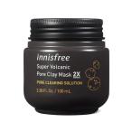 イニスフリー クレイ マスク スーパーヴォルカニック ポア クレイマスク 2X innisfree スキンケア 洗い流すパック 毛穴ケア 黒ずみ 角質ケア 韓国コスメ