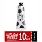 ダフト&ドフト DUFT&DOFT ハンドクリーム ANGELS COTTON NOURISHING HAND CREAM 50ml 正規品 ハンドパフューム (11) 韓国コスメ