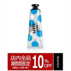 ダフト&ドフト DUFT&DOFT ハンドクリーム SOPHY SOAPY NOURISHING HAND CREAM 50ml 正規品 ハンドパフューム (11) 韓国コスメ