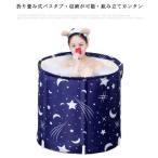浴槽 ポータブル バスタブ ポータブルバスタブ ドラム缶風呂 折りたたみ浴槽 風呂桶 サウナ キャンプ 水風呂 折り畳み風呂 水遊び ひとり用バスタブ
