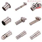  для мотоцикла дефлектор глушителя мотоцикл muffler для внутренний дефлектор дефлектор глушитель глушение контейнер выхлоп громкость регулировка 50.8mm 60.5mm универсальный катализатор type 