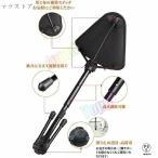 アウトドアチェア折りたたみ椅子キャンプチェアモバイルチェアスタンディングチェア耐荷重KGコンパクト伸縮式高さ調整超軽量持ち運び便利本脚