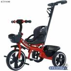 三輪車 押し車 かじ付 子供用三輪車 手押し棒 2歳から7歳まで 折りたたみ 手押し棒付き 軽量 フォームホイール付き 手押し棒付き 折りたたみ ハンドル 組立簡単