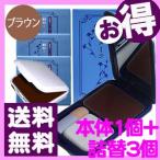 ジュモン 彩髪メーク　頭皮・頭髪用白髪隠しヘアファンデーション（ブラウン）+詰替え３個セット