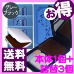 ジュモン 彩髪メーク　頭皮・頭髪用白髪隠しヘアファンデーション（グレーブラック）+詰替え3個セット