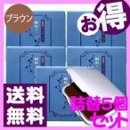 ジュモン 彩髪メーク　頭皮・頭髪用白髪隠しヘアファンデーション詰替え用（ブラウン）5個セット