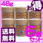 マミヤン　アロエエキス（48g）　６個セット