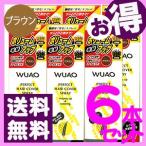 WUAO　ウアオ　ヘアカバースプレー（140g）ブラウン６本セット