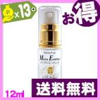 (ポイント還元)ナチュレルSP　マイクロエッセンス（12ml）日本健康美容開発