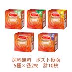 [ самая низкая цена пробовать ] Kao пар . hot маска для глаз ассортимент 10 шт. комплект ( без ароматизации, лаванда, yuzu, ромашка, лес .)[5 вид ×2 листов ( всего 10 листов ) комплект ]