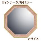 "ドレッサー 一面鏡 スツール デスク(ミラー コンセント付)2点 セット/収納 大きい鏡 ワイドミラー 引き出し/鏡台 化粧台 set 化粧品"