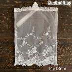  саше сумка 14×18cm саше саше inserting аромат пакет inserting aroma аромат гонки натуральный интерьер смешанные товары шкаф машина living SB06