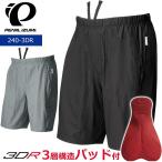  жемчуг izmi240-3DR letter n2024 год модели весна лето велосипед брюки cycle одежда casual брюки накладка есть 