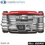 クランクブラザーズ マルチ 19 ブラック/レッド 自転車 携帯工具 Crank Brothers