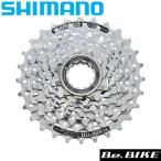 シマノ CS-HG51-8 11-28T 8スピード カセットスプロケット ECSHG518128  shimano
