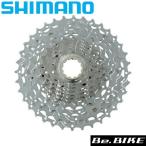 シマノ CS-M771 shimano XT スプロケット 10速 Dyna-sys 自転車 shimano