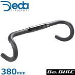 DEDA(デダ) Zero 100 ドロップバー (31.7)(2018) BOB RHM 380mm 自転車 ハンドル ドロップハンドル