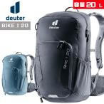 ドイター D3202221 バイク1 20 自転車 バッグ 2021年モデル リュック バッグパック レインカバー内蔵 deuter