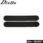 Dixna フィニッシュテープ バーテープ bebike