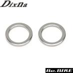 Dixna 2mm ペダルスペーサー クランク・チェーンリング アクセサリー bebike