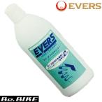 EVERS HC-33 ハンドクリーナー 300g 自転車 ケミカル 爆買