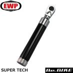 EWP SUPER TECH ブラック 自転車 工具