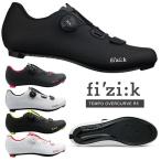  fi'zi:k shoes ton po* over car bR5 TEMPO OVERCURVE R5 bicycle shoes binding shoes FIZIK road bike load shoes 