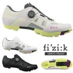 フィジーク シューズ VENTO PROXY ヴェント・プロキシ 自転車 シューズ ビンディングシューズ オフロード FIZIK