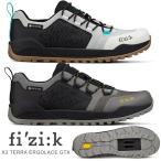 フィジーク シューズ X2 TERRA ERGOLACE GTX (X2 テラ エルゴレーサー GTX) ゴアテックス 自転車 シューズ FIZIK MTB オフロード ビンディングシューズ