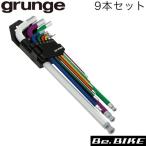 gurunge（グランジ） カラーボールヘックスレンチ 自転車 工具