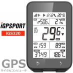 iGPSPORT GPSサイクルコンピュータ iGS32