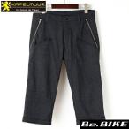カペルミュール 裾ベルト付クロップドパンツ　膝上ポケット　メランジブラック 自転車 カジュアルパンツ (kpcp043)