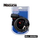 ショッピングpsp NOGUCHI PSP-180 スモーク 自転車 鍵 ワイヤーロック 爆買