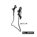 W-12 26ED 軽快車両立スタンド 26インチ ブラック 自転車 両立スタンド 爆買