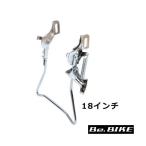 W-4 18CP 幼児車用両立スタンド 18インチ メッキ 自転車 両立スタンド 爆買