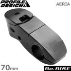 PROFILE DESIGN(プロファイルデザイン) AERIA アルティメイト シュレッドレスステム (31.8) 70mm(RSARA2737081) 自転車 ステム
