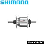 シマノ shimano DH-C2100 C(20-24インチ対応 ) シルバー 28H ナットタイプ J2-A 6V-0.9W OLD:93mm  (ADHC2100NCFS)