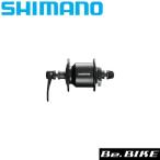 シマノ shimano DH-C2100 ブラック 32H QR J2-A 6V-0.9W OLD:100mm  (ADHC2100NQNBAL)