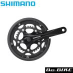 シマノ FC-RS200 50X34T 8S チェーンガード付 ・対応BB 四角軸UN 110mm (MM110) 自転車 SHIMANO クランクセット