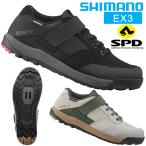 シマノ GE7 SH-GE700 SPD シューズ ビンディングシューズ 自転車 SHIMANO オフロード グラビティエンデューロ MTBシューズ SPDペダル対応