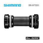 シマノ shimano BB-MT800 BSA シェル幅：68/73mm (IBBMT800B)