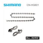 シマノ shimano 105 5800シリーズ CN-HG601 116L ROAD/MTB対応 11S SM-CN900-11 クイックリンク付属 (ICNHG60111116Q) 105グレード