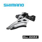 シマノ FD-M5100-M 2X11 フロントプル ク