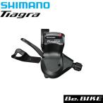 シマノ ティアグラ SL-4700　右レバーのみ　10S 自転車 SHIMANO シフトレバー（ラピッドファイヤープラス）